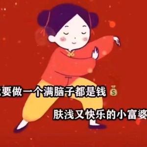 小仙女头像