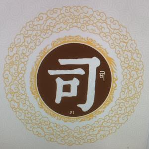 司马南先生头像