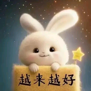 追梦二哥7k8B头像