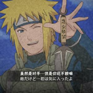 ZC俱乐部头像