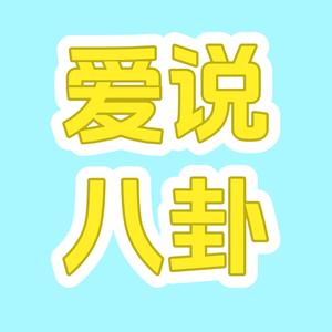 天雨头像
