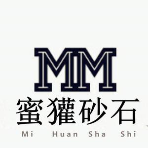 生活源头严选头像