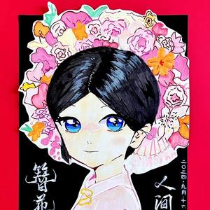 曲中故事头像