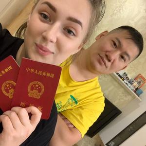 金牌混血DJ家庭-俄货头像