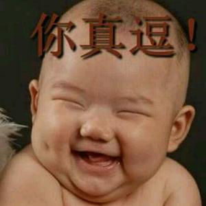 乔亘头像
