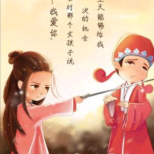 怃扶心灵的治愈头像