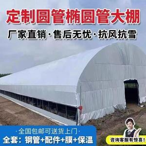 天津市德昌源钢管有限公司头像