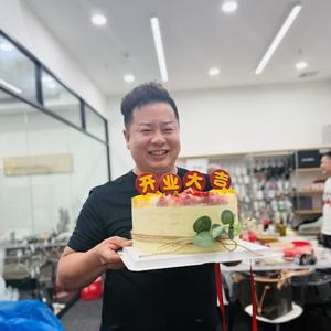 蓝思玛贸易有限公司头像