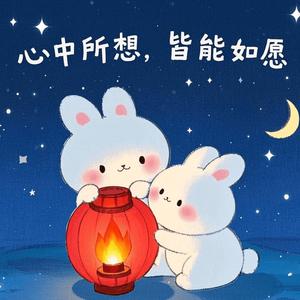 萱艺头像