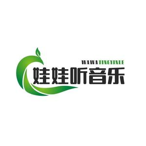 娃娃听音乐头像