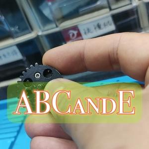 ABCandE6688头像