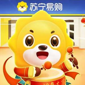 苏宁易购新中街店头像