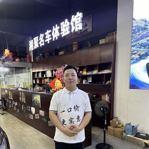 湘聚二手车鲁胖头像