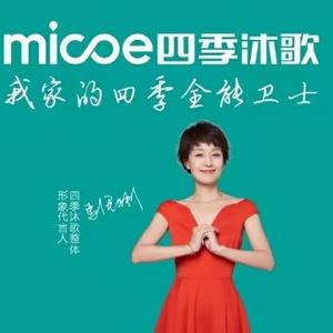 礼县李强头像