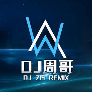 DJ周哥头像