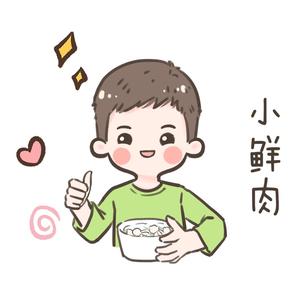 馄饨遇上梨头像