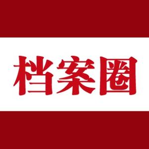 北京智宝教育科技有限公司头像