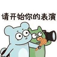 晚晚有碗头像