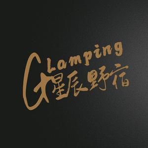 星辰野宿头像