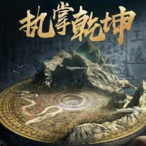 是金子总会发光头像