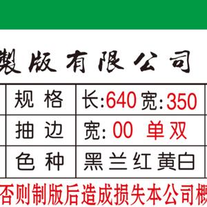 夜微凉头像