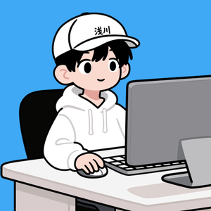浅川同学头像