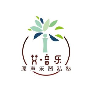 艾音乐原声乐器私塾头像