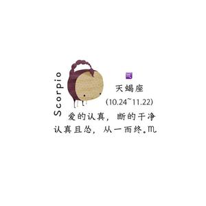 天蝎妹妹F头像