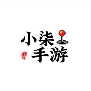 小柒手游测评3 头像