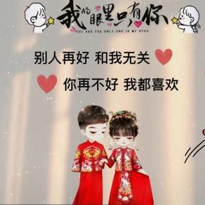 艺音歌荟180728 头像