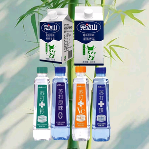 铜川百世天润商贸有限公司头像
