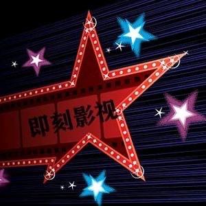 影视作品头像
