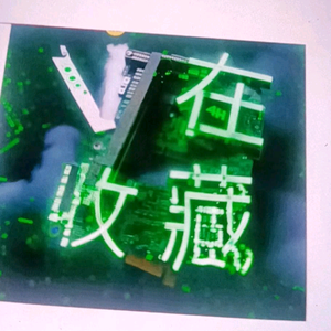 AA1288699头像