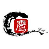 鹰2Y1M头像