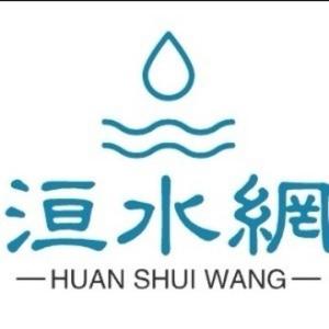 洹水网头像