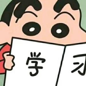 我在隔壁看日出头像