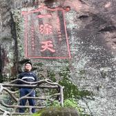 小舒在路上头像