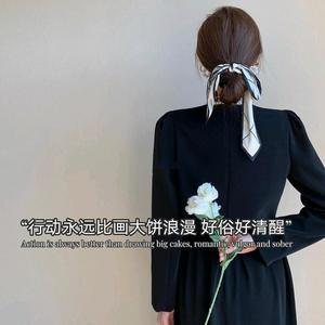 智慧风筝Uk头像