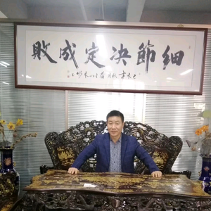 上海刘老五网络科技头像