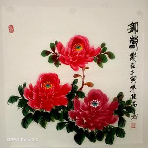 博学的天空4xY头像