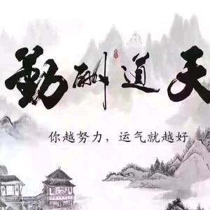 落户中山插班公办头像