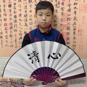潮州怒漢头像