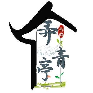 弄青水族头像