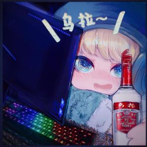 WulaPC头像