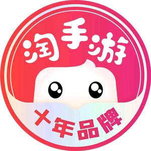淘手游柒染头像