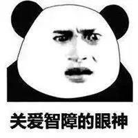 没头脑with不高兴rlps头像