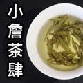 小詹茶肆头像