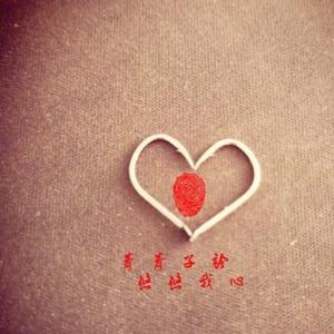 小燃渔乐vix头像