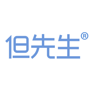 但先生嘉兴蓝萨服饰有限公司专卖店头像