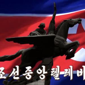 Pyongyang头像